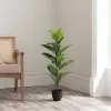 Dunelm Artificial Rubber Tree 90cm